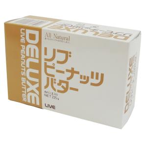 デキシー ピーナッツクリーム ピーナツクリーム ピーナッツバター ピーナツバター スプレッド 15gを40ヶ メール便 ポイント消化 学校 給食 同梱不可 Mail 211 名代 釜庄 通販 Yahoo ショッピング