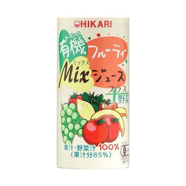 ヒカリ 有機フルーティ−Mixジュース　プラス野菜 195g 光食品
