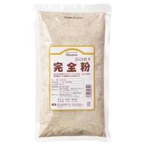 ★1個までなら全国一律送料300円(税込)★石臼挽き完全粉（全粒粉） 500g オーサワジャパン