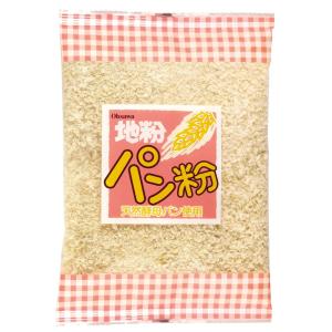 2個までなら全国一律送料300円(税込)地粉パン粉 150g オーサワジャパン