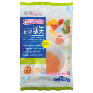 ★6個までなら全国一律送料300円(税込)★ 粉末寒天 20g(4g×5袋) 北原産業