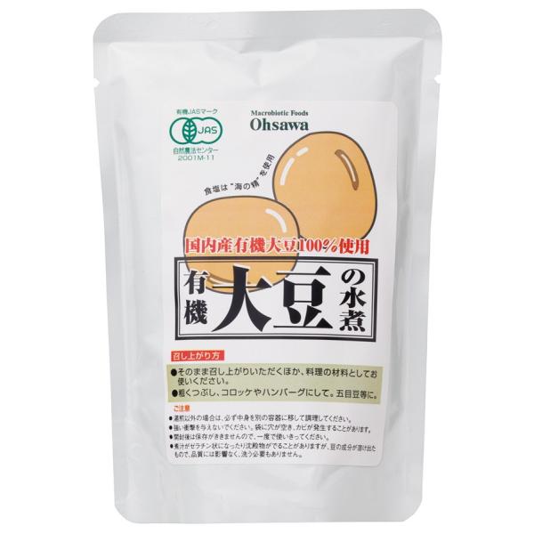 ★3個までなら全国一律送料300円(税込)★ 有機大豆の水煮 230g(固形量140g) オーサワジ...