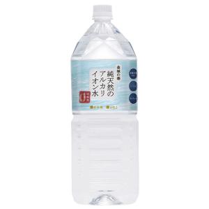 金城の華 2L ケイ・エフ・ジー