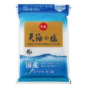 深層海水から作られた天日塩 常健塩　2キロ　☆お値下げ 天塩 天海の平釜塩 400g 高知県 室戸 海洋深層水 100% 国産 海水塩