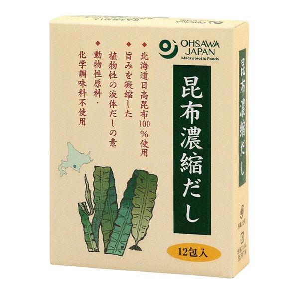 オーサワの昆布濃縮だし（12包入り） 60ｇ（5g×12） オーサワジャパン