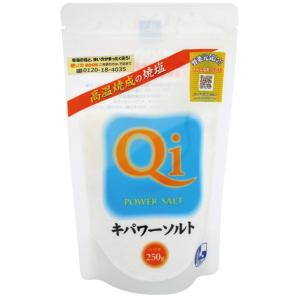 いのちの素 キパワーソルト ( 250g ) : 爽快ドラッグ - 通販 - Yahoo