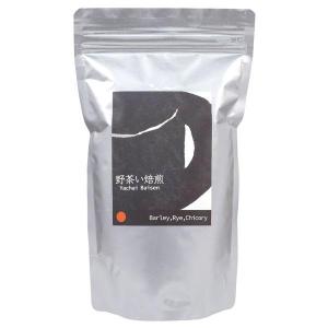 新日本製薬 [2個セット]Slimore coffee スリモアコーヒー ブラック 93g