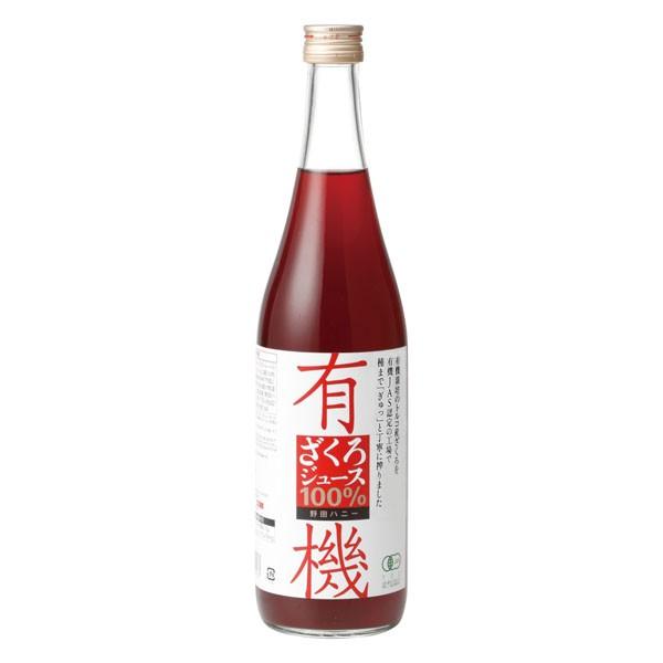 有機ざくろジュース100％ 710ml　野田ハニー食品工業