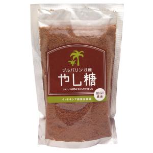 ★2個までなら全国一律送料300円(税込)★ やし糖 300g 厳選