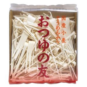 おつゆの友（そうめんふし） 100g 坂利製麺所