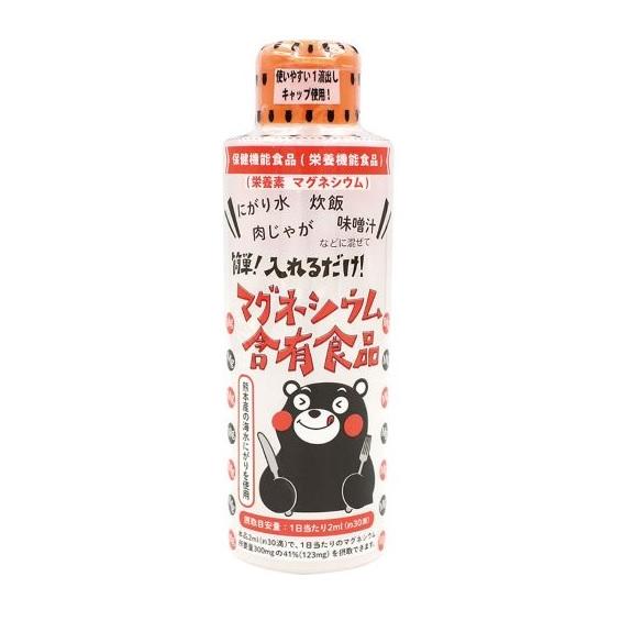 マグネシウム含有食品(熊本県天草産の海水にがり) 170ml 白松