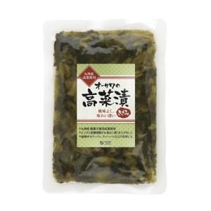 ★6個までなら全国一律送料300円(税込)★ オーサワの高菜漬(きざみ) 130g オーサワジャパン