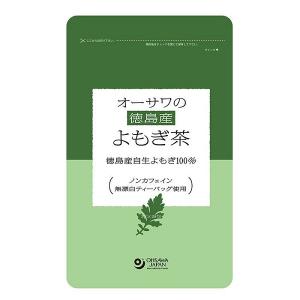 オーサワの徳島産よもぎ茶 40g(2g×20包) オーサワジャパン