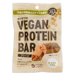 オーサワのVEGAN PROTEIN BAR プレーン 2本入（60g） × 1袋の商品画像