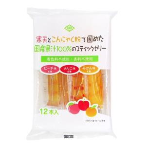 寒天とこんにゃく粉で固めた国産果汁100%のスティックゼリー192g(16g×12本)　花田食品