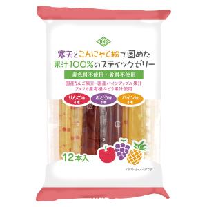 寒天とこんにゃく粉で固めた果汁100%のスティックゼリー(りんご・ぶどう・パイン)　192g(16g×12本)　花田食品