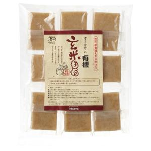 オーサワの有機玄米もち(個包装) 330g(8個...の商品画像