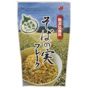 そばの実フレーク 80g フロンティアフーズ