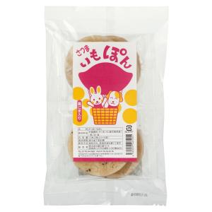 さつまいもぽん 12枚入(2枚×6袋) 穀の蔵の商品画像