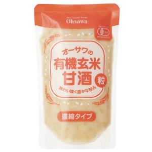 オーサワの有機玄米甘酒(粒) 250g オーサワジャパン