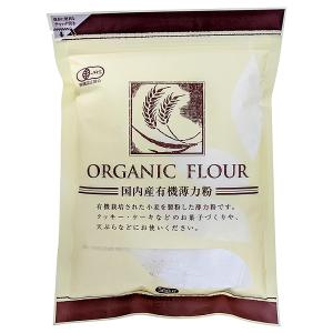 国内産 有機薄力粉 500g 桜井食品