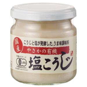 やさかの有機塩こうじ 200g やさか共同農場の商品画像