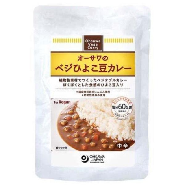 ★4個までなら全国一律送料300円(税込)★ オーサワのベジひよこ豆カレー 210g オーサワジャパ...