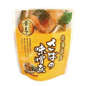 北海道産さばの味噌煮 120g(固形量90g) 兼由