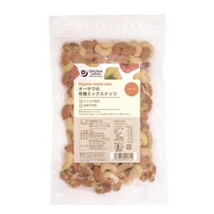★3個までなら全国一律送料300円(税込)★ オーサワの有機ミックスナッツ 190g オーサワジャパン