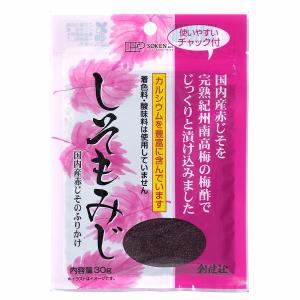 しそもみじ 30g 創健社