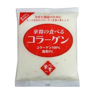 ソマチッド 100g 石タイプ 古代ソマチッド SOMACHI ソマチ 奇跡の鉱石
