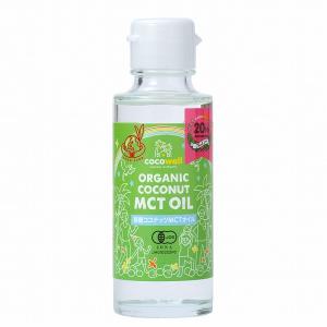 有機ココナッツMCTオイル 93g(100ml) ココウェル