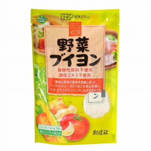 ★4個までなら全国一律送料300円(税込)★ 野菜ブイヨン 35g（5g×7本） 創健社