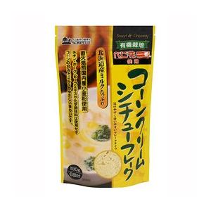 4個までなら全国一律送料300円(税込)コーンクリームシチューフレーク