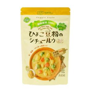 ★5個までなら全国一律送料300円(税込)★ ひよこ豆粉のシチュールウ（フレーク） 110g　 創健社｜irohanoie