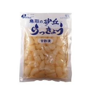 4個までなら全国一律送料300円(税込) 砂丘らっきょう