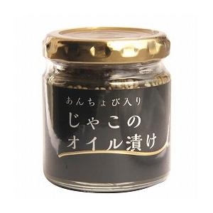 あんちょび入り じゃこのオイル漬け 80ｇ ＩＳフーズ