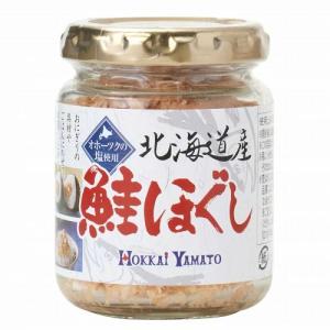 北海道産鮭ほぐし 80g 北海大和｜irohanoie