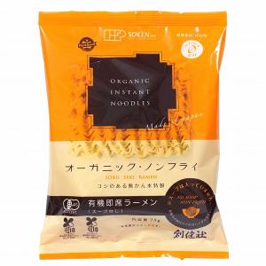 有機即席ラーメン(スープなし) 75g 創健社の商品画像