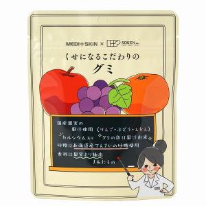 ★2セットまでなら全国一律送料300円(税込)★ くせになるこだわりのグミ 15粒 5個セット 創健社