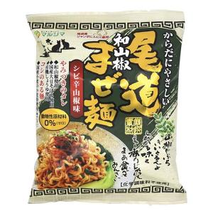 尾道和山椒まぜ麺 130g 純正食品マルシマ｜いろはのいえ