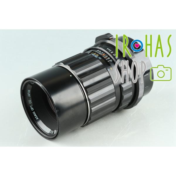 Asahi Pentax SMC Takumar 6x7 200mm F/4 Lens for Pe...