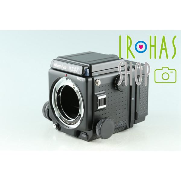 Mamiya RZ67 Pro II Medium Format SLR Film Camera #...