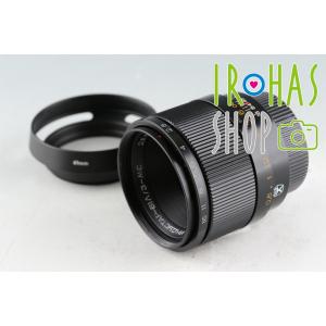 Mamiya（マミヤ） 【中古】 SEKOR FISHEYE ULD C 24mm f/4 : 中古