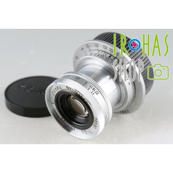 Konishiroku Hexar 50mm F/3.5 Lens for Leica L39 #4...