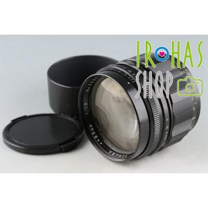 Sankyo Kohki Komura 85mm F/1.4 Lens for M42 #47813...