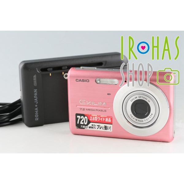 Casio Exilim EX-Z75 Digital Camera #51249I