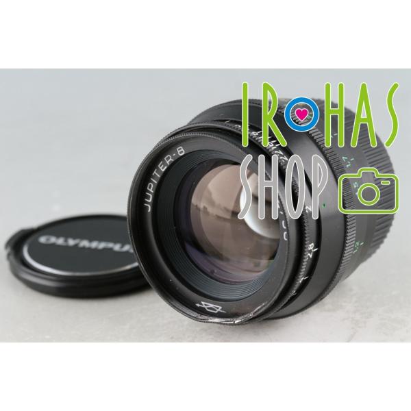 Jupiter-8 50mm F/2 Lens for Leica L39 #56951C2