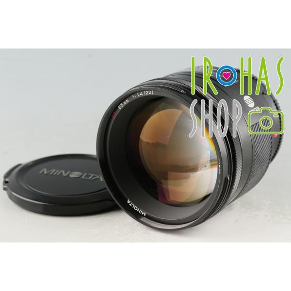 Minolta AF 85mm F/1.4 Lens for Sony AF #58061F5