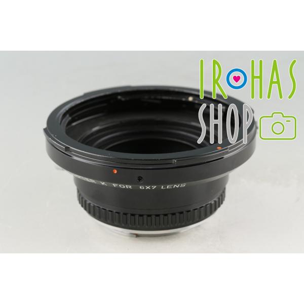 Pentax Mount Adapter K for 6×7 Lens #58149F2